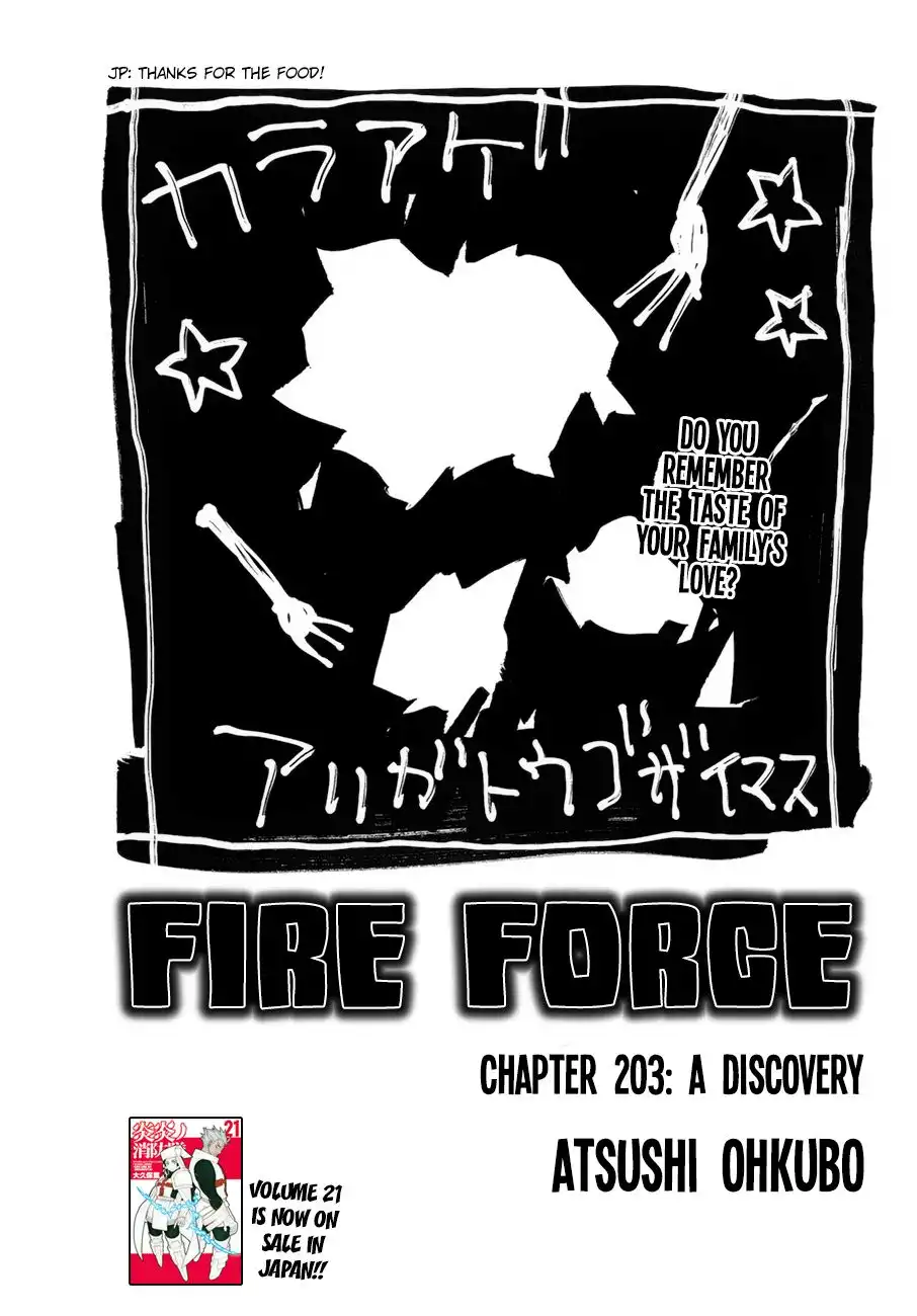 Fire Brigade of Flames Chapter 203 1